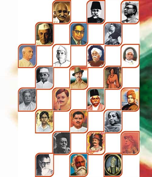 Dedicate Our Commitment to the Freedom Fighters